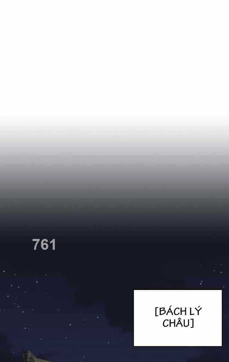 Kiếm Ma Đạo - Chapter 53 - Trang 1