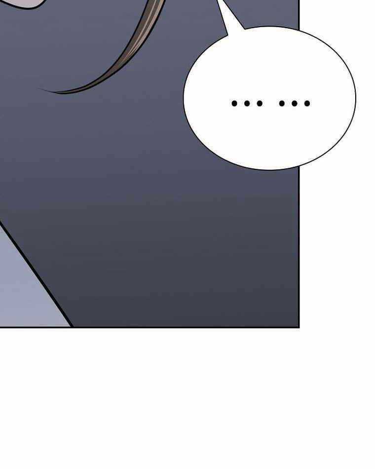 Kiếm Ma Đạo - Chapter 53 - Trang 101