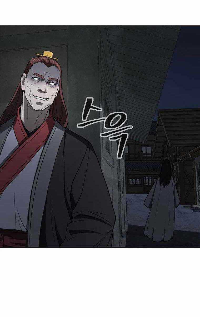 Kiếm Ma Đạo - Chapter 53 - Trang 113