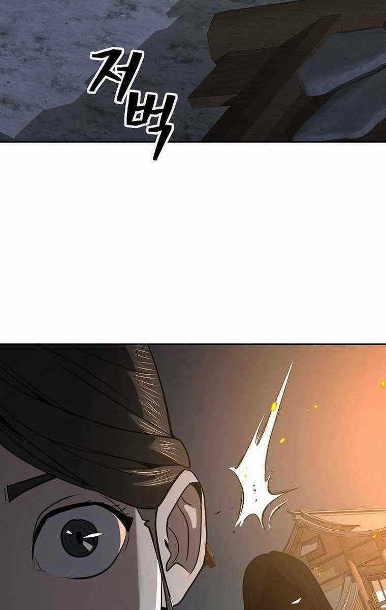 Kiếm Ma Đạo - Chapter 53 - Trang 84