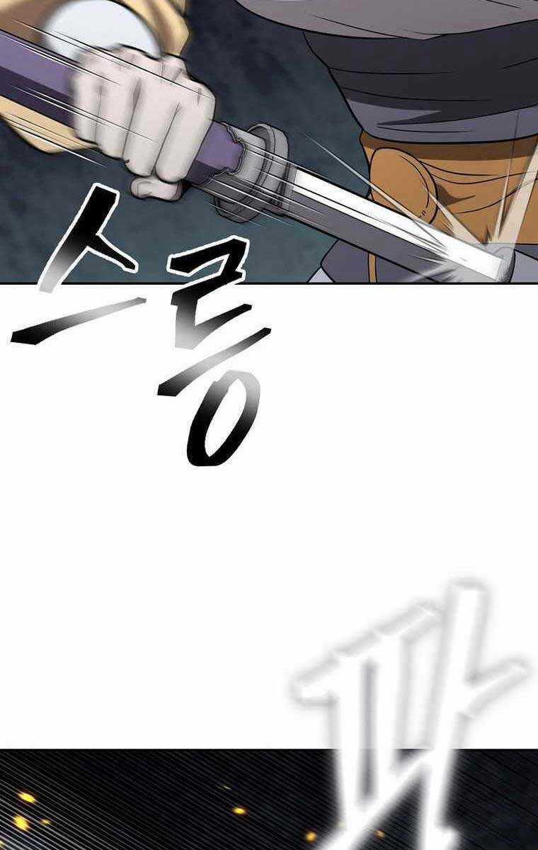 Kiếm Ma Đạo - Chapter 53 - Trang 86