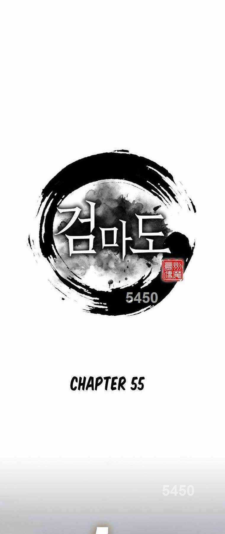 Kiếm Ma Đạo - Chapter 55 - Trang 1