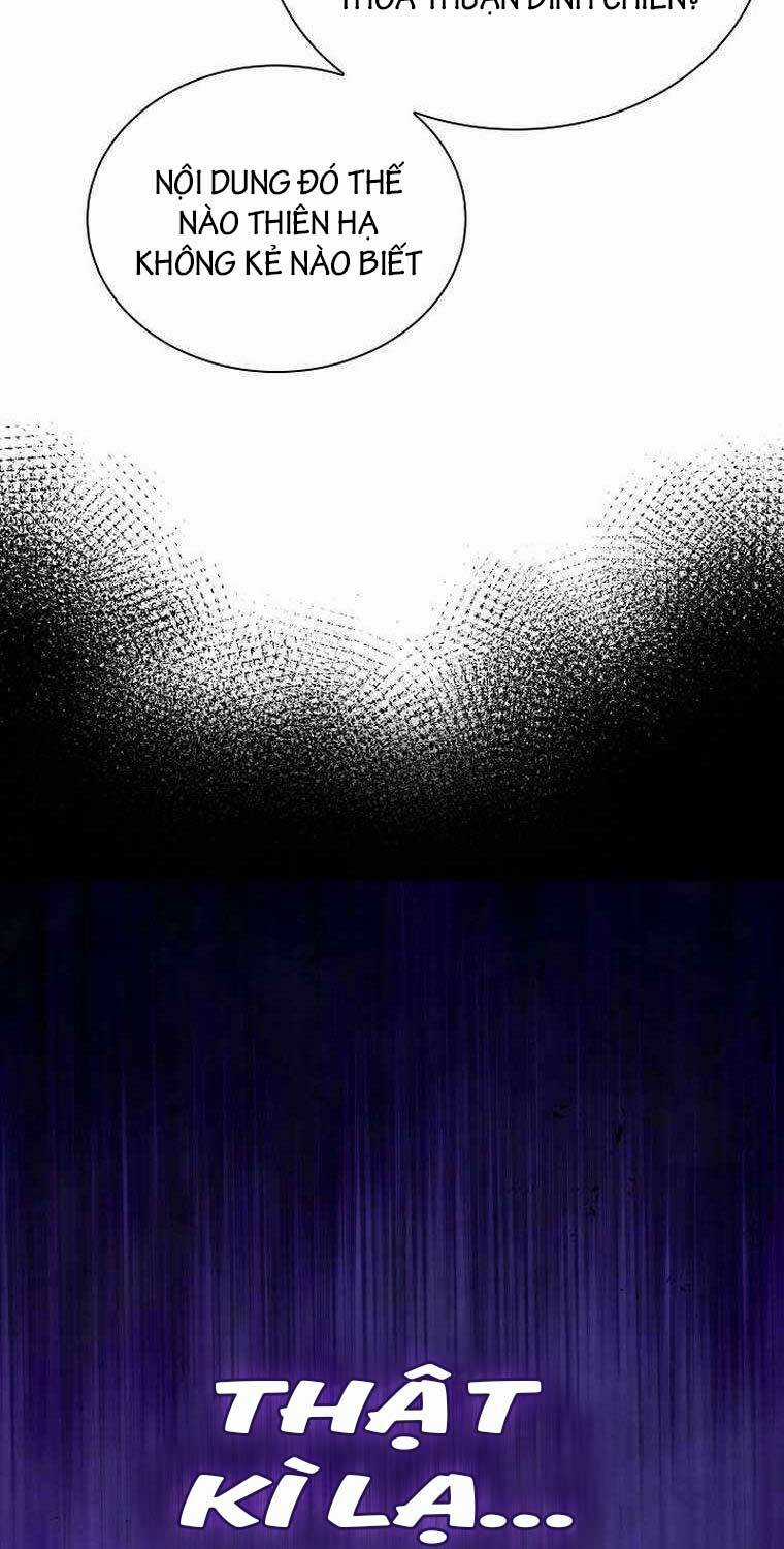 Kiếm Ma Đạo - Chapter 56 - Trang 23