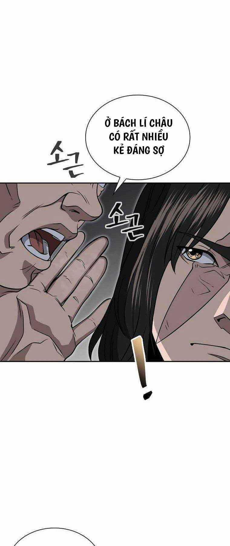 Kiếm Ma Đạo - Chapter 57 - Trang 15