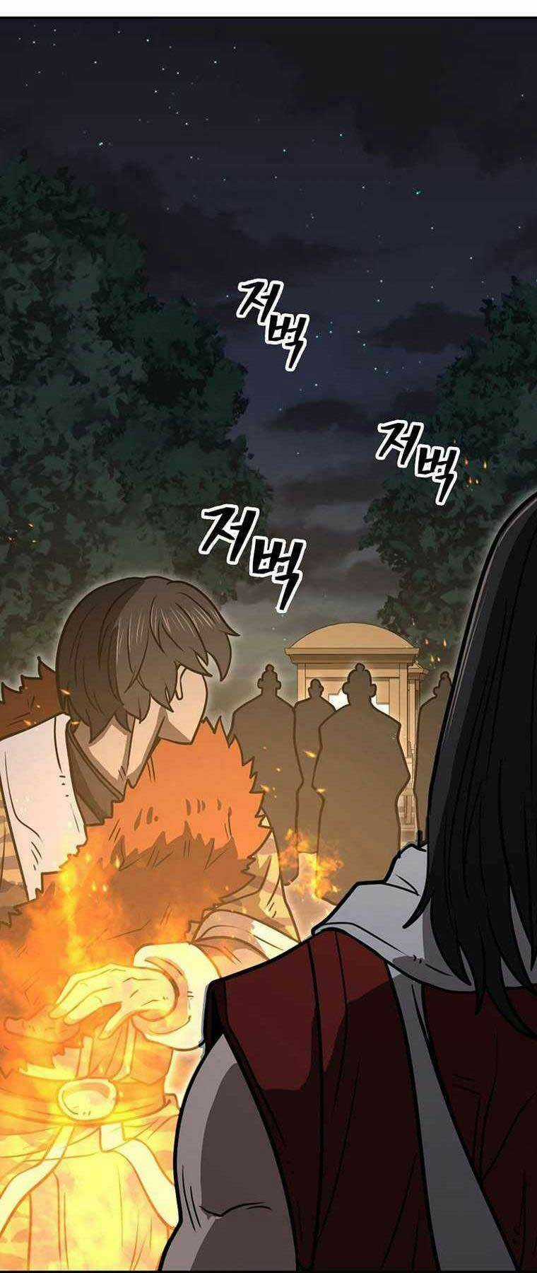 Kiếm Ma Đạo - Chapter 57 - Trang 38