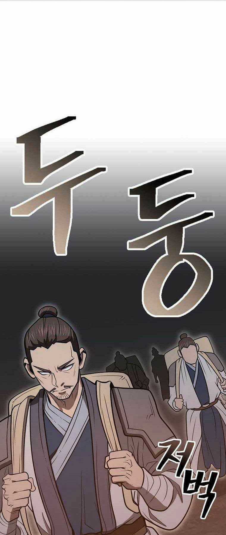 Kiếm Ma Đạo - Chapter 57 - Trang 39