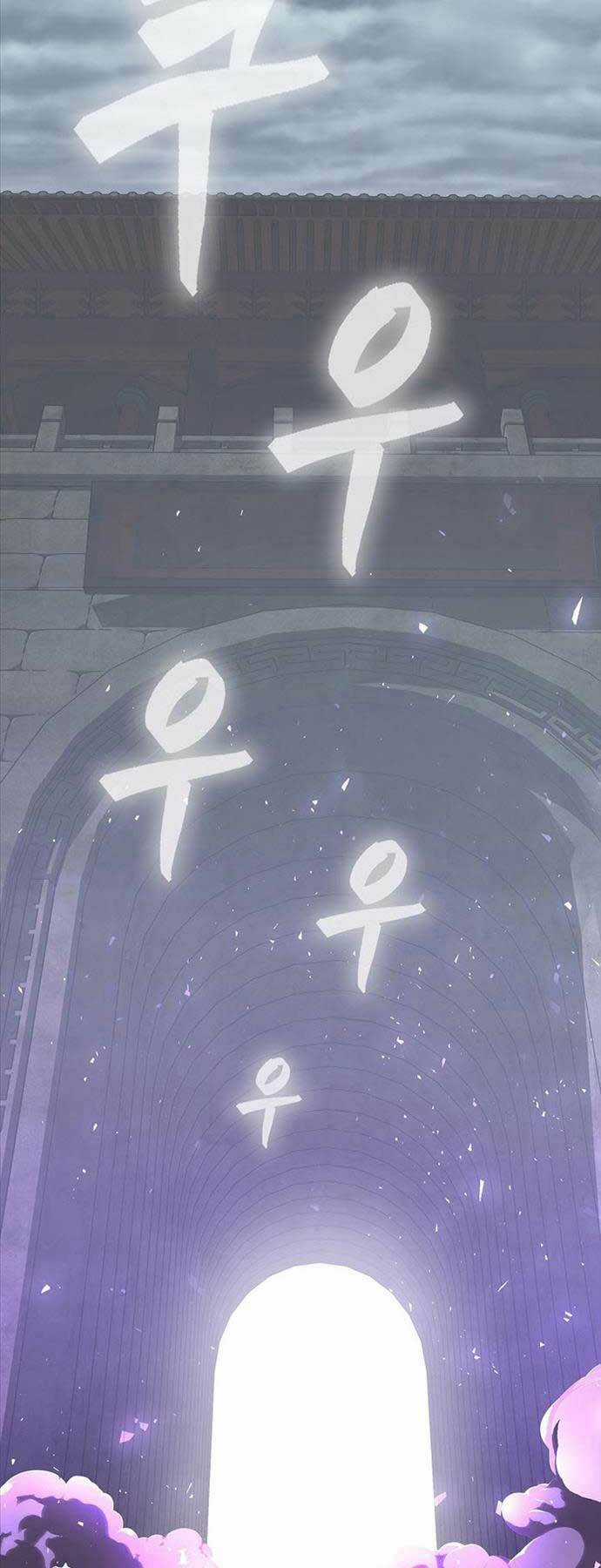 Kiếm Ma Đạo - Chapter 59 - Trang 74