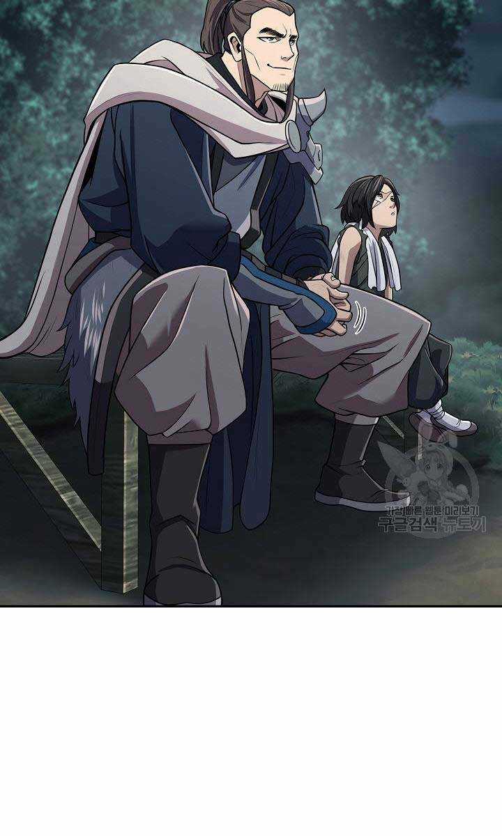 Kiếm Ma Đạo - Chapter 6 - Trang 26