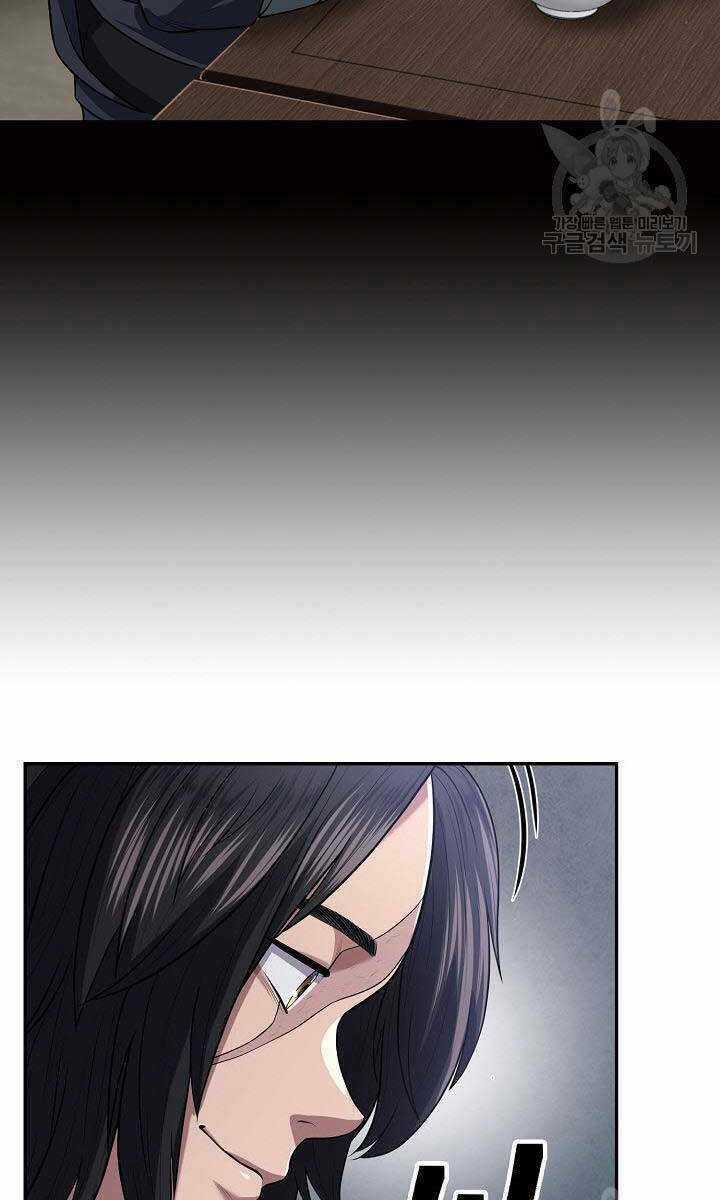 Kiếm Ma Đạo - Chapter 6 - Trang 31