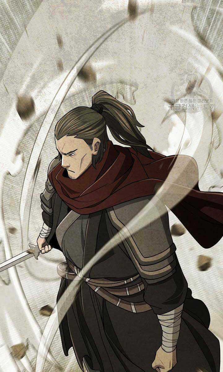 Kiếm Ma Đạo - Chapter 6 - Trang 52