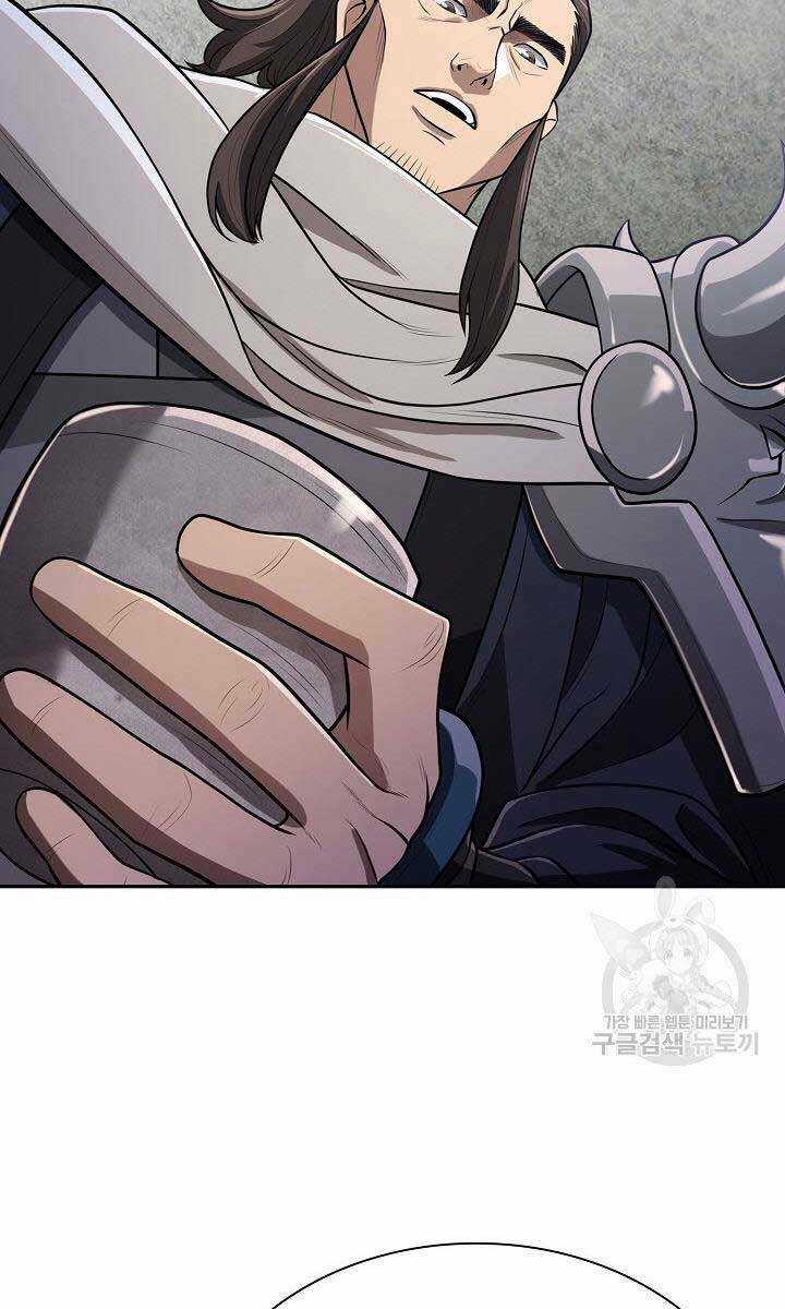 Kiếm Ma Đạo - Chapter 6 - Trang 79