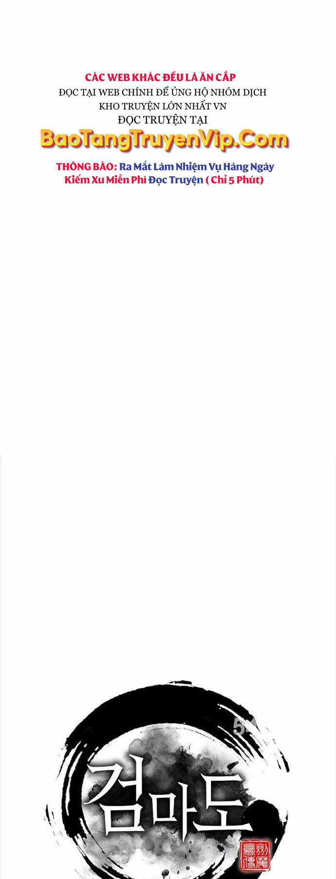 Kiếm Ma Đạo - Chapter 60 - Trang 1