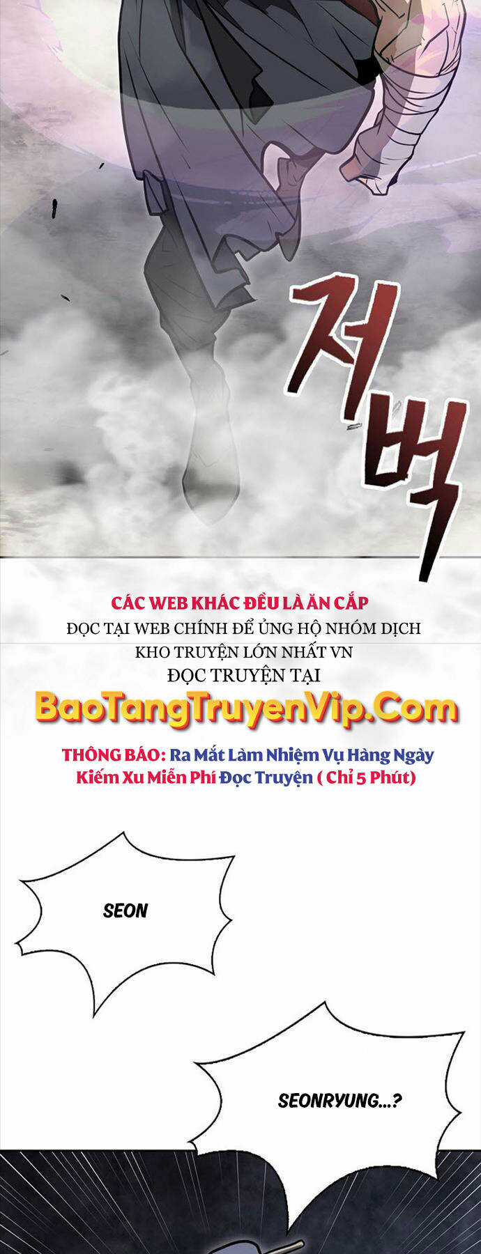 Kiếm Ma Đạo - Chapter 60 - Trang 7