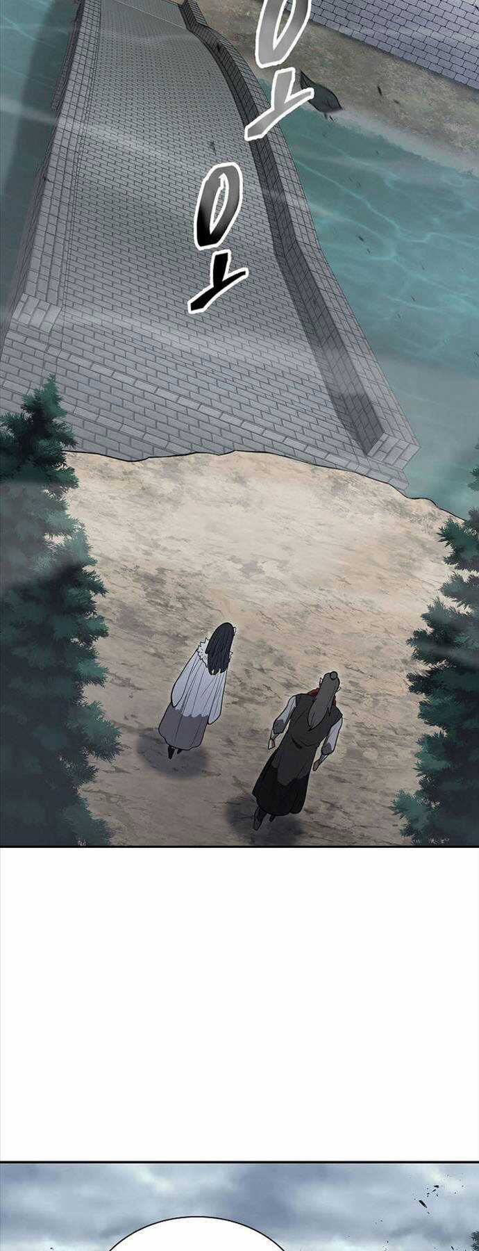 Kiếm Ma Đạo - Chapter 60 - Trang 65