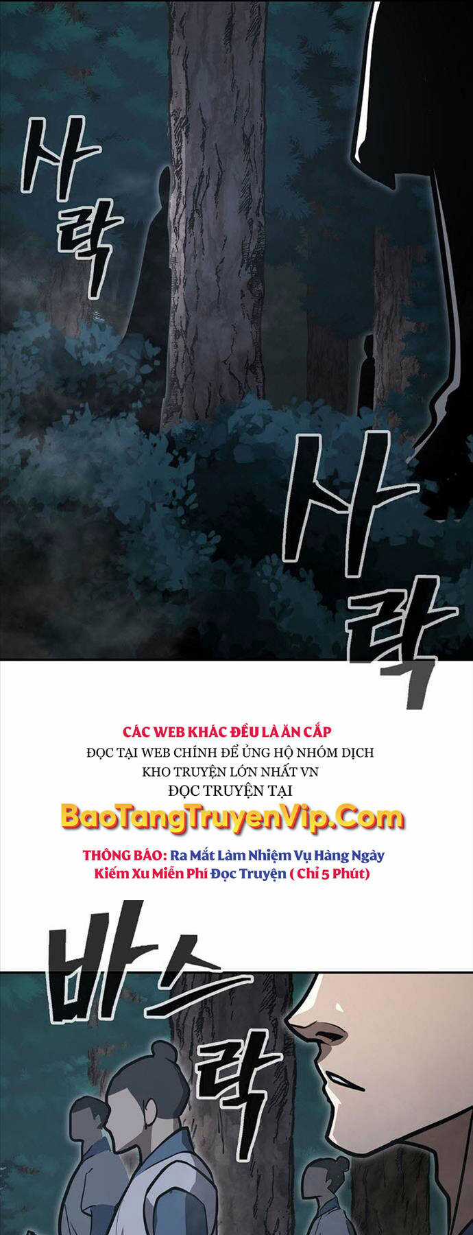 Kiếm Ma Đạo - Chapter 60 - Trang 71