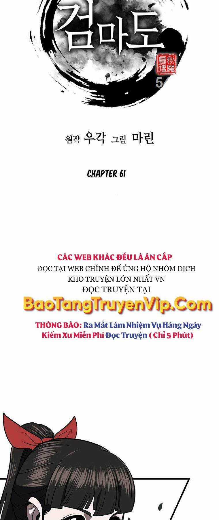 Kiếm Ma Đạo - Chapter 61 - Trang 2