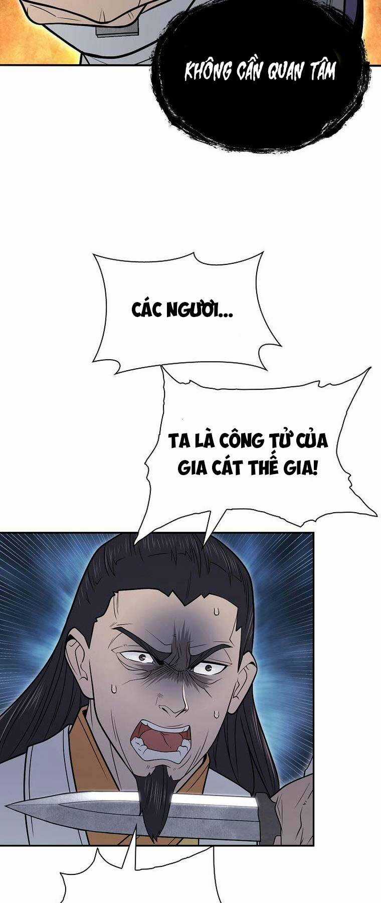 Kiếm Ma Đạo - Chapter 61 - Trang 43