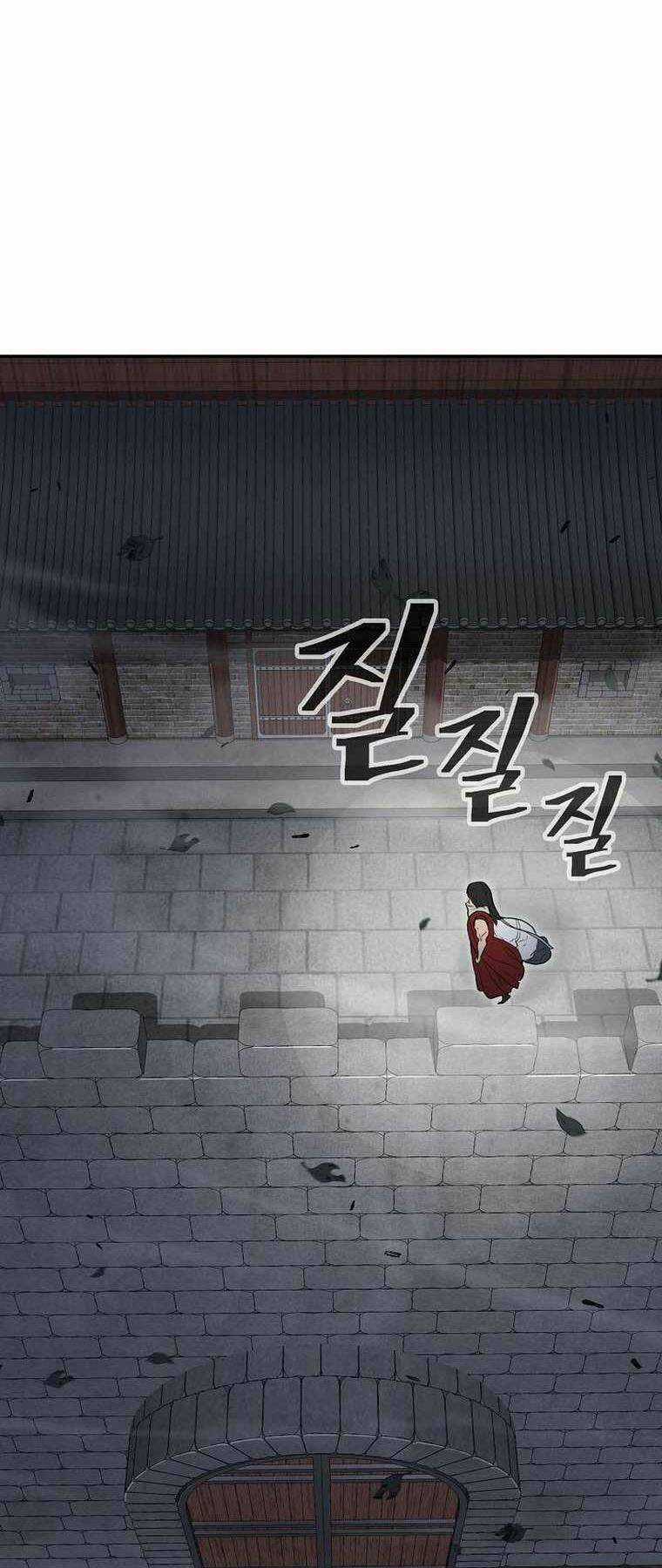 Kiếm Ma Đạo - Chapter 62 - Trang 45