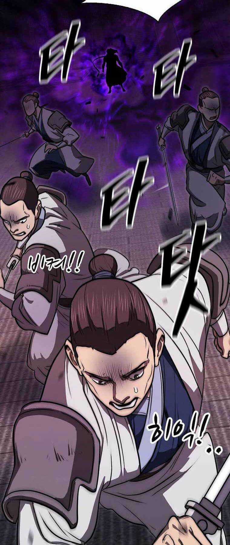 Kiếm Ma Đạo - Chapter 62 - Trang 7