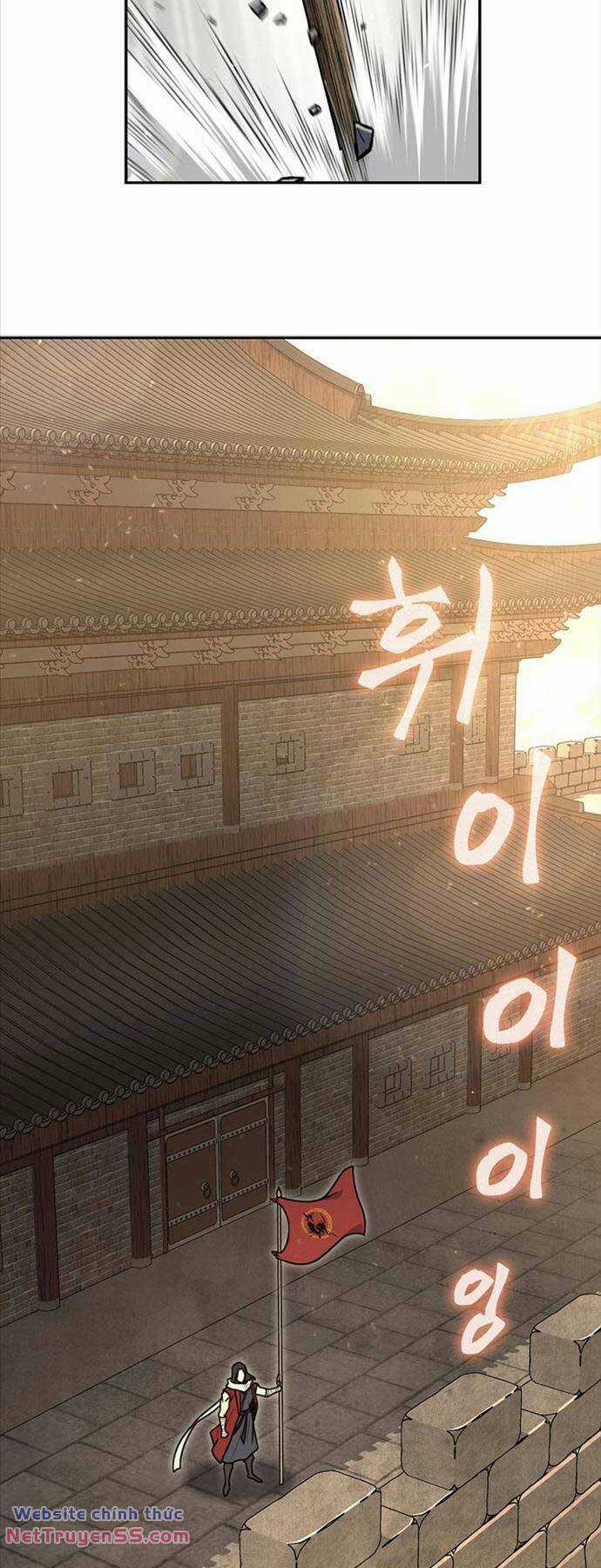 Kiếm Ma Đạo - Chapter 63 - Trang 3