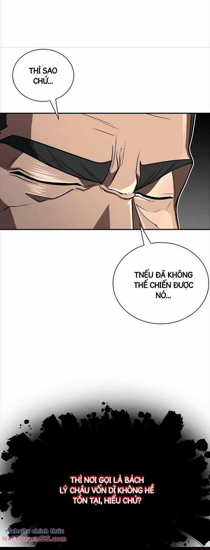 Kiếm Ma Đạo - Chapter 63 - Trang 79