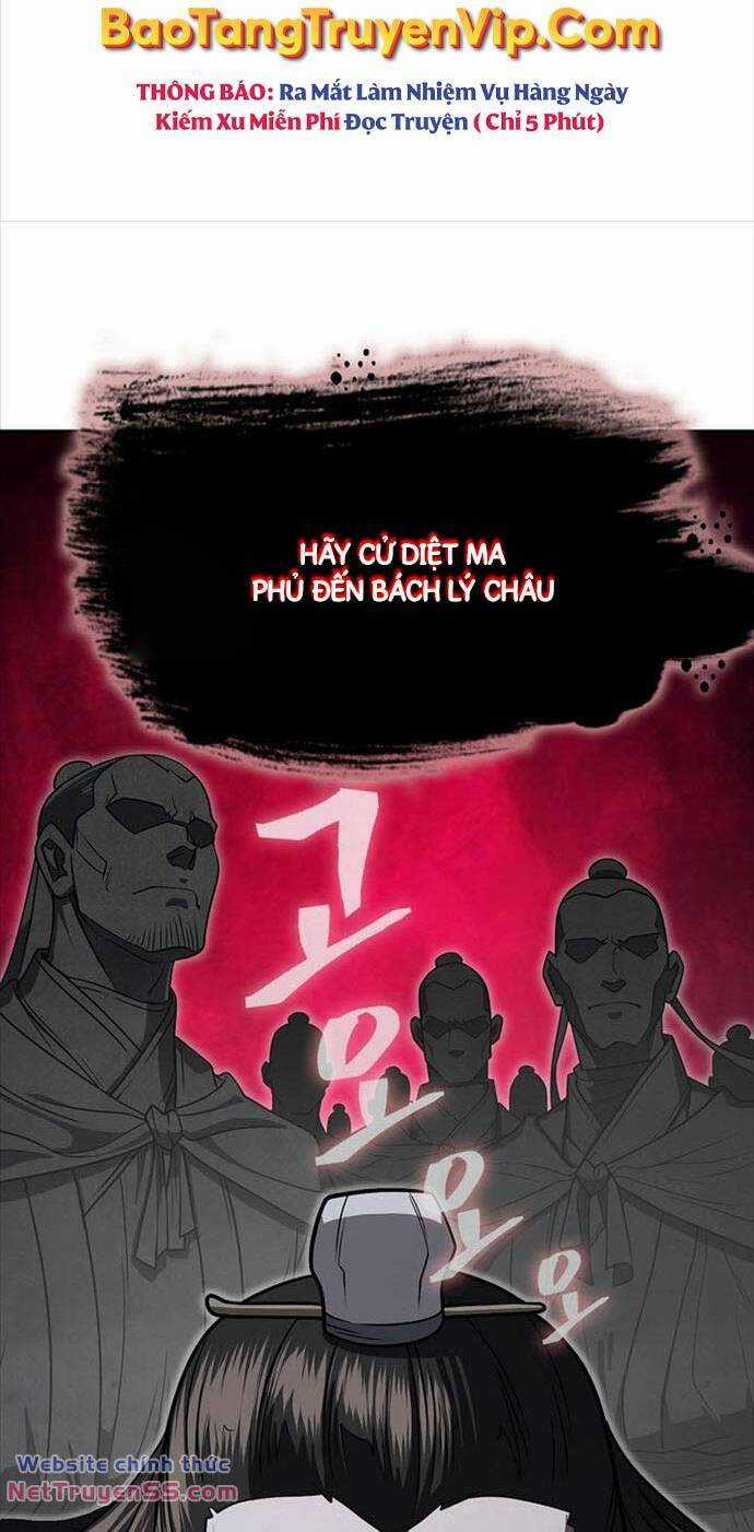 Kiếm Ma Đạo - Chapter 63 - Trang 82