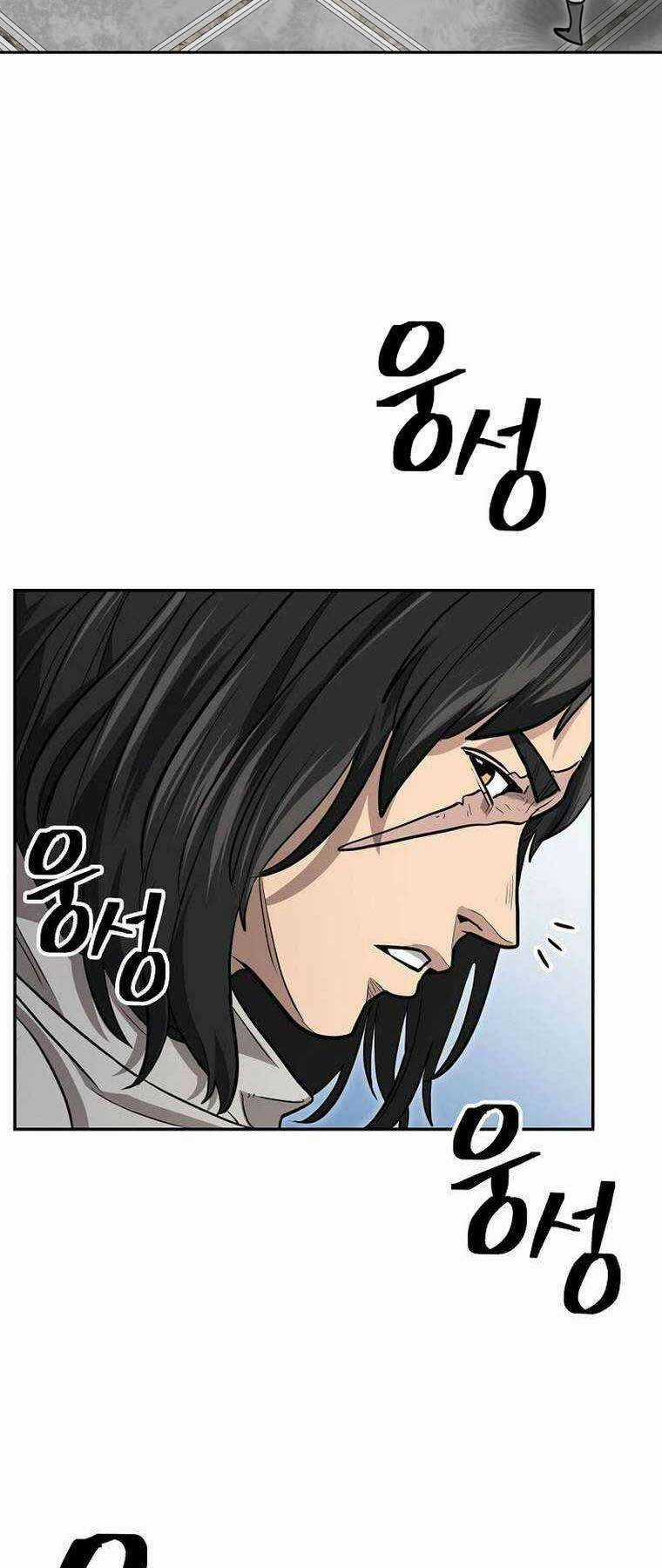 Kiếm Ma Đạo - Chapter 64 - Trang 18