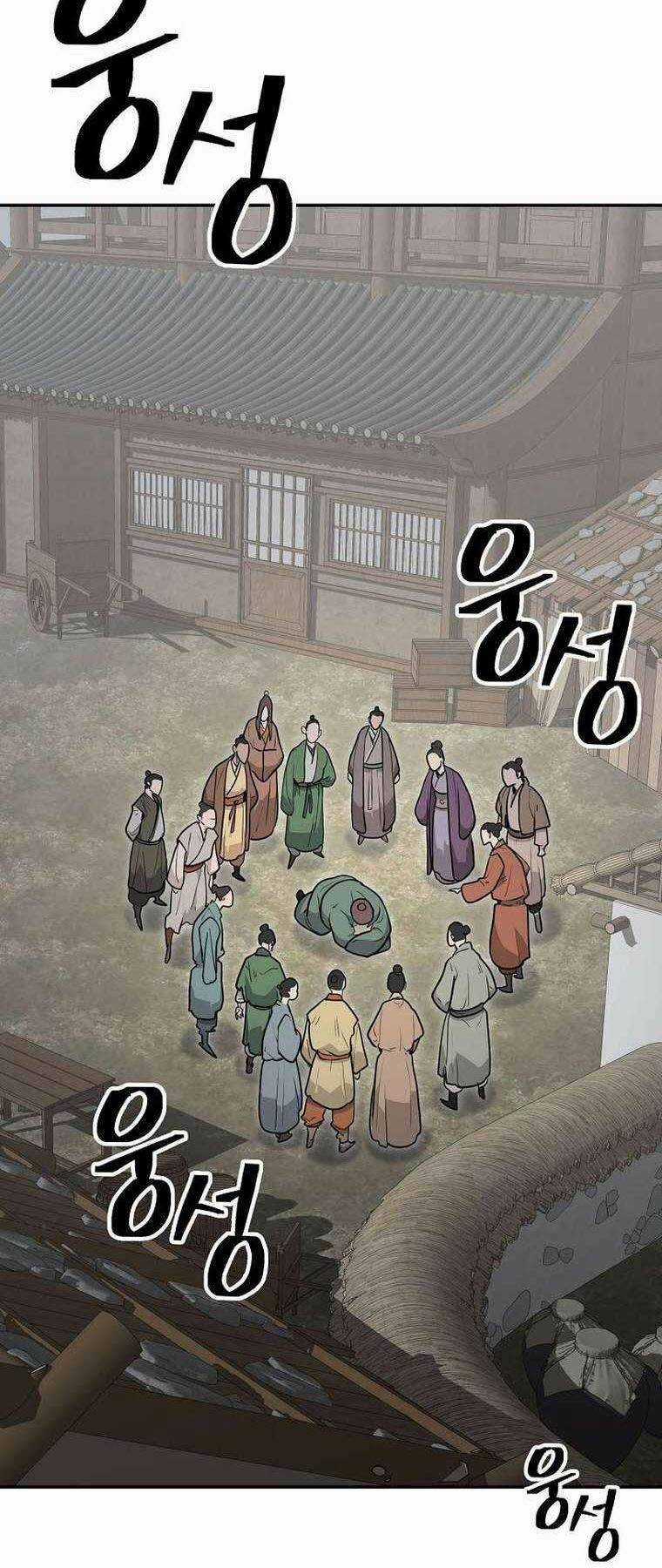 Kiếm Ma Đạo - Chapter 64 - Trang 19