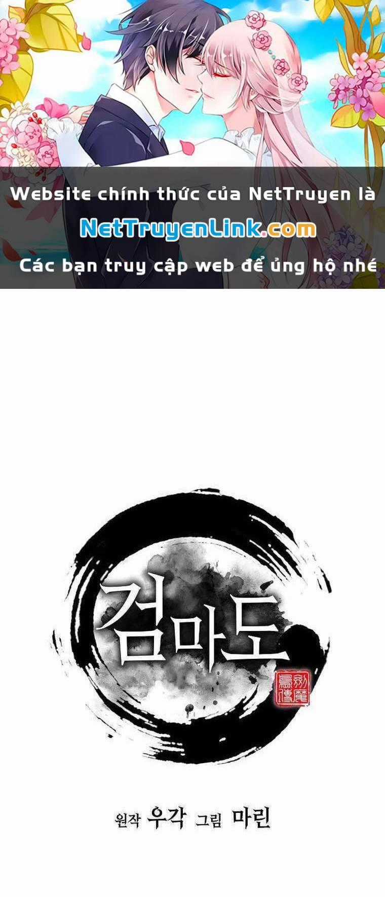 Kiếm Ma Đạo - Chapter 65 - Trang 1