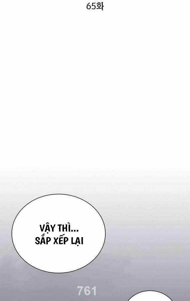 Kiếm Ma Đạo - Chapter 65 - Trang 2