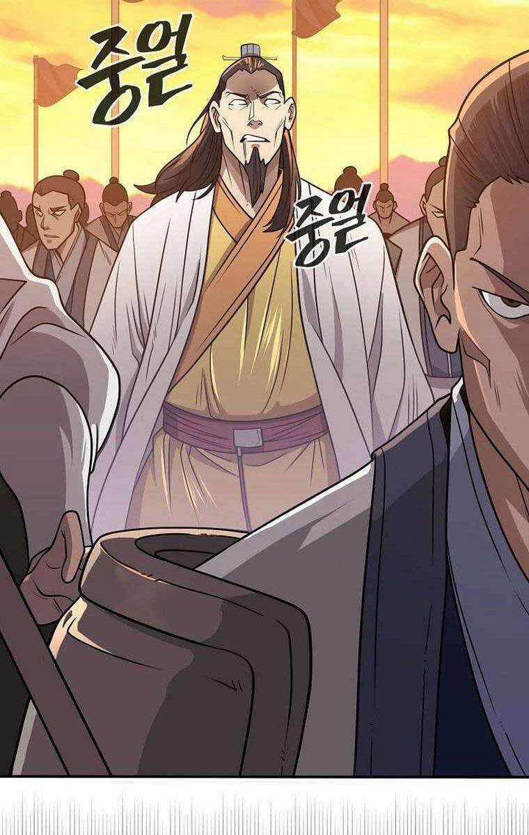 Kiếm Ma Đạo - Chapter 65 - Trang 133