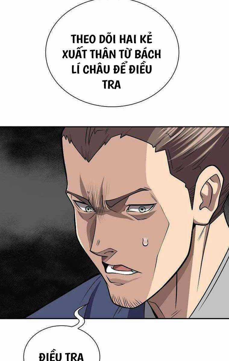 Kiếm Ma Đạo - Chapter 65 - Trang 23