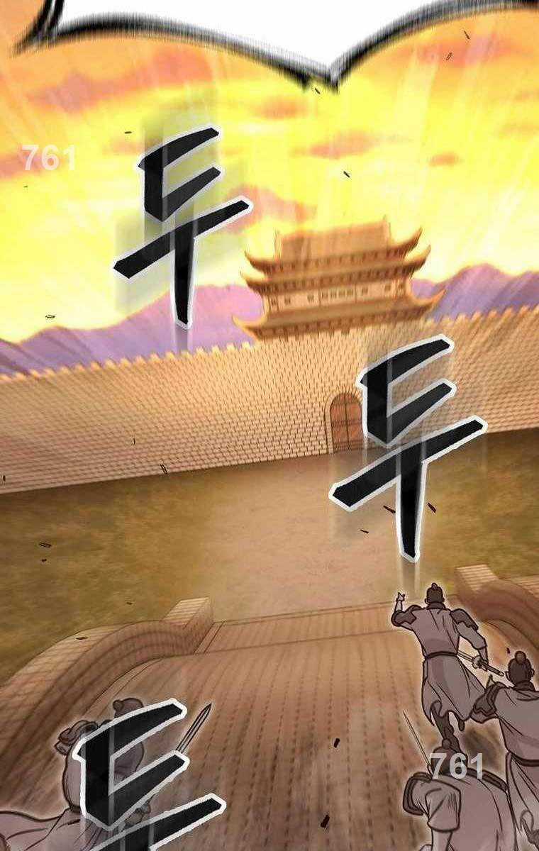 Kiếm Ma Đạo - Chapter 66 - Trang 3