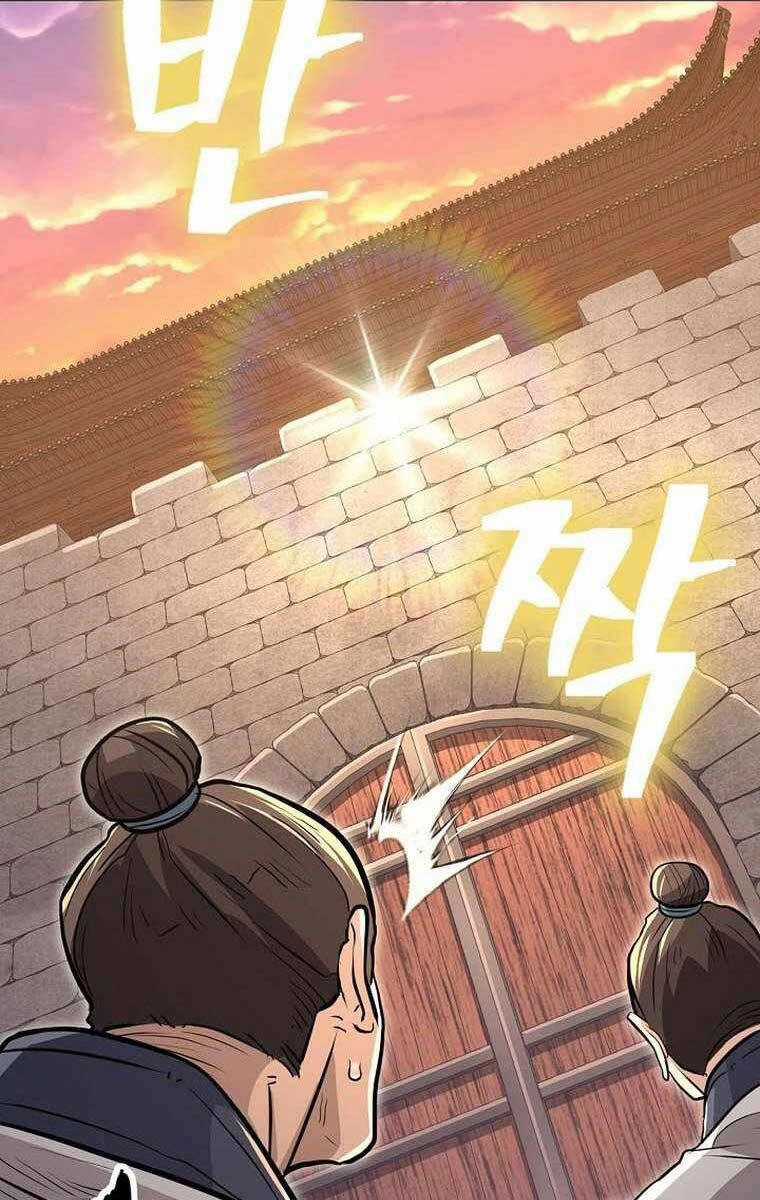 Kiếm Ma Đạo - Chapter 66 - Trang 7