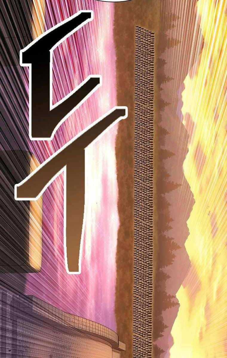 Kiếm Ma Đạo - Chapter 66 - Trang 66