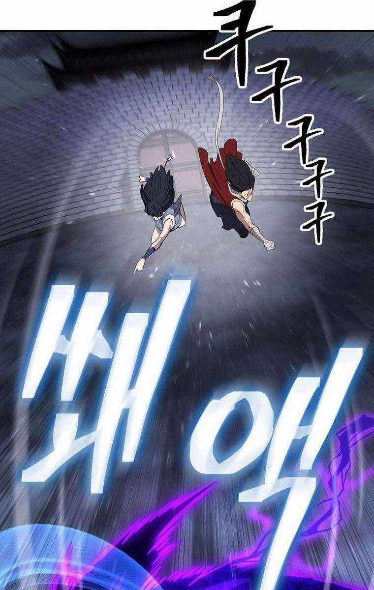 Kiếm Ma Đạo - Chapter 67 - Trang 131