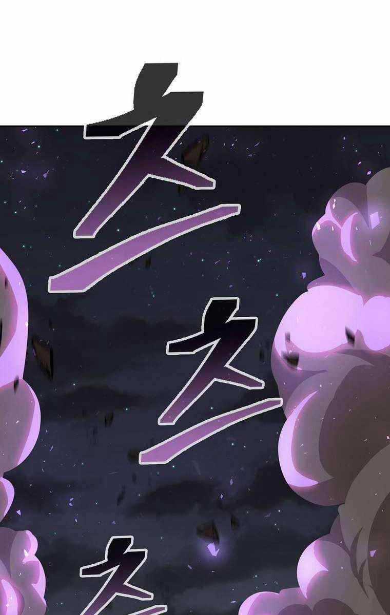 Kiếm Ma Đạo - Chapter 67 - Trang 138