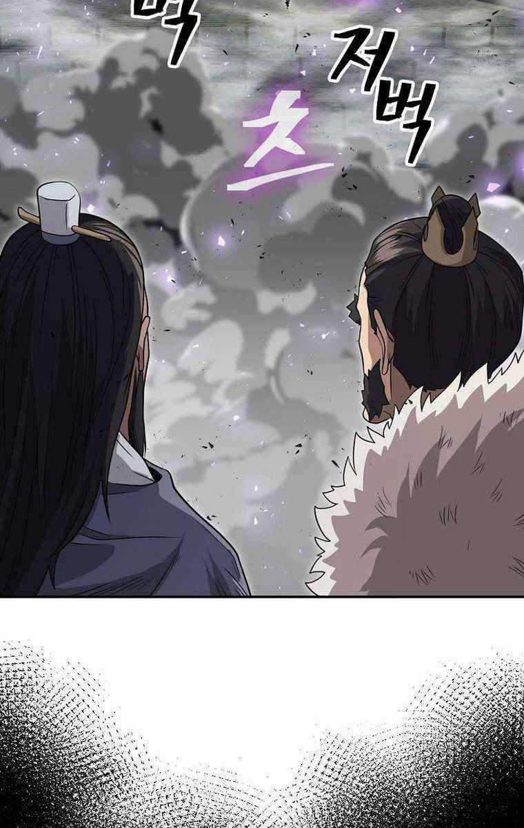 Kiếm Ma Đạo - Chapter 67 - Trang 142