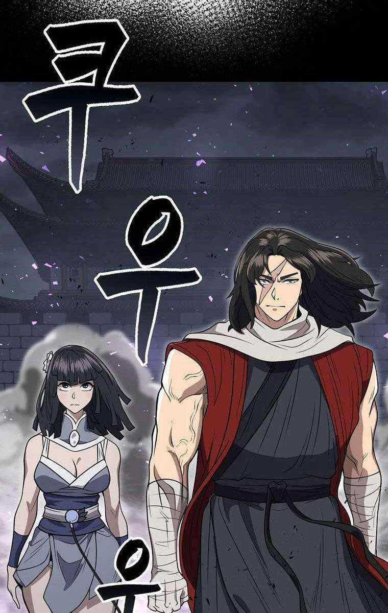 Kiếm Ma Đạo - Chapter 67 - Trang 143