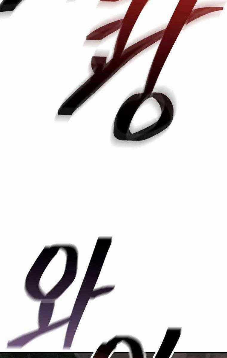 Kiếm Ma Đạo - Chapter 67 - Trang 19