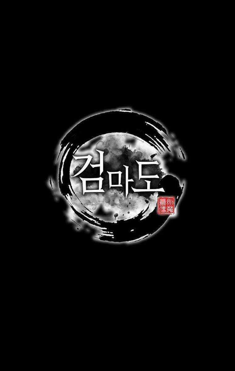 Kiếm Ma Đạo - Chapter 67 - Trang 192