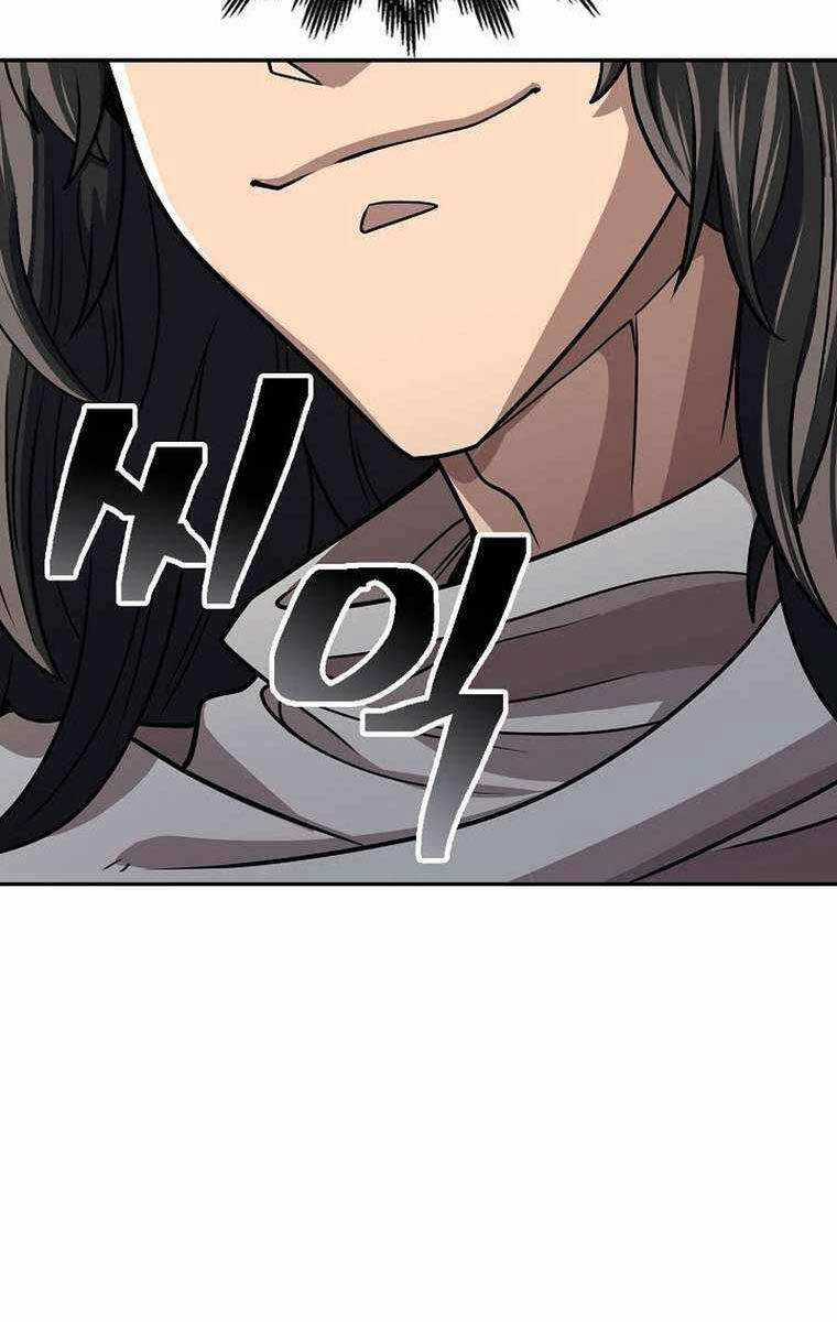 Kiếm Ma Đạo - Chapter 67 - Trang 76