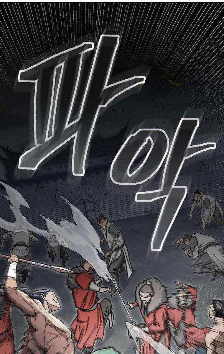 Kiếm Ma Đạo - Chapter 67 - Trang 77