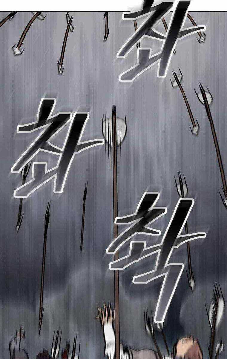 Kiếm Ma Đạo - Chapter 67 - Trang 83