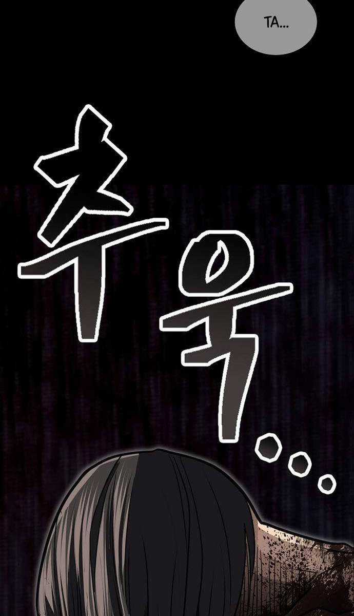 Kiếm Ma Đạo - Chapter 68 - Trang 180