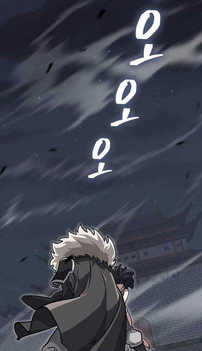 Kiếm Ma Đạo - Chapter 68 - Trang 4