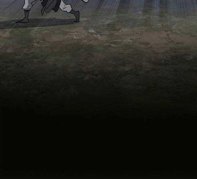 Kiếm Ma Đạo - Chapter 68 - Trang 40