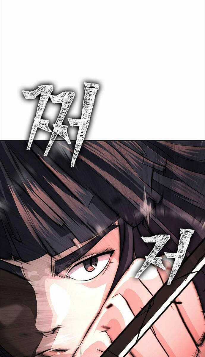 Kiếm Ma Đạo - Chapter 68 - Trang 71