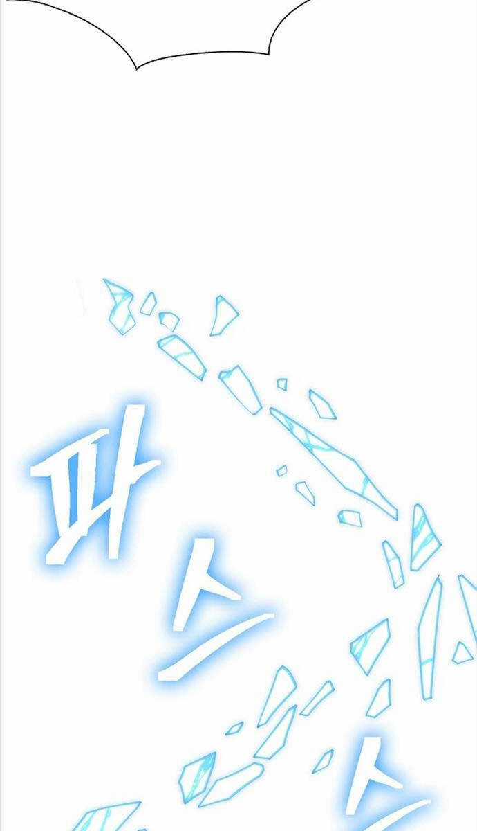 Kiếm Ma Đạo - Chapter 68 - Trang 75