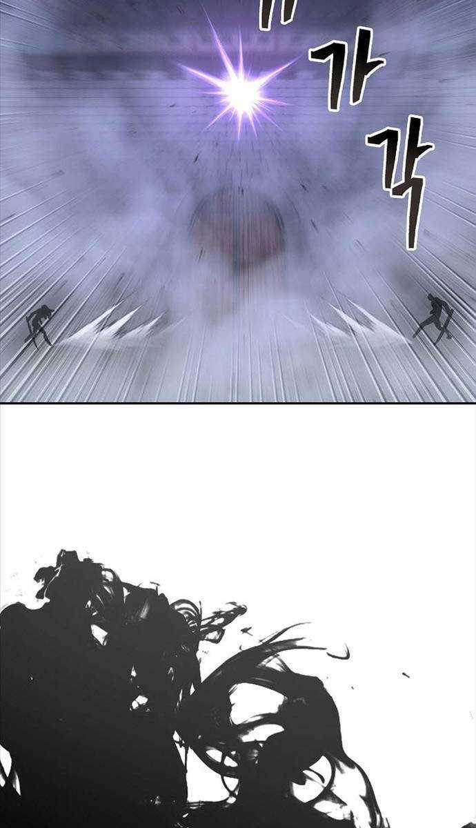 Kiếm Ma Đạo - Chapter 68 - Trang 95